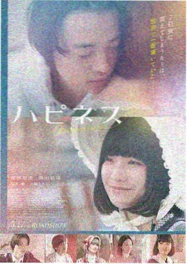 九七影院最新电影