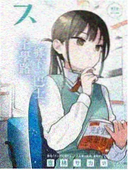 九七影院脱口秀